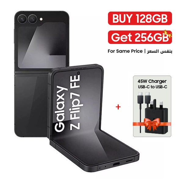 Samsung Galaxy Z Flip7 FE 8GB RAM - 256GB + Gifts | Black Samsung Galaxy Z Flip7 FE 8GB RAM - 256GB + Gifts | Black